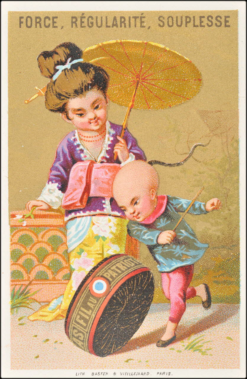 Baster & Vieillemard carte réclame chromo Paris 1878-1914 1995.1.3110.5 Photo