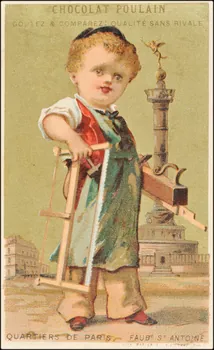 Baster et Vieillemard (éditeur), Lissarague carte réclame chromo Paris 1878-1914 1995.1.3111.4 Photo