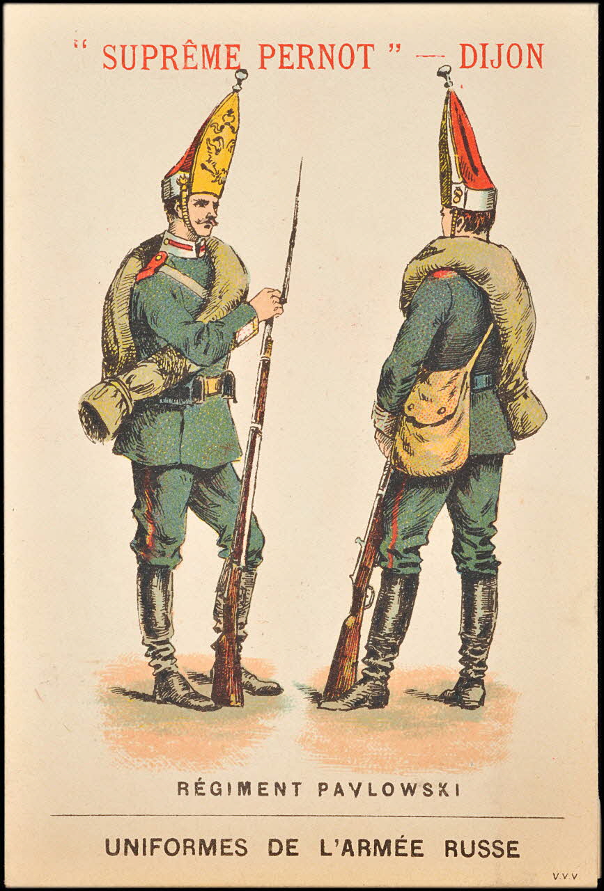 Baster & Vieillemard carte réclame chromo Paris 1886-1895 1995.1.3131.6 Photo