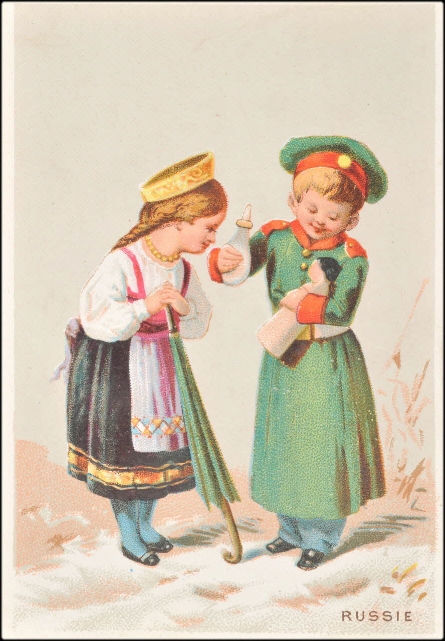 Baster & Vieillemard carte réclame chromo Paris 1878-1914 1995.1.3134.7 Photo