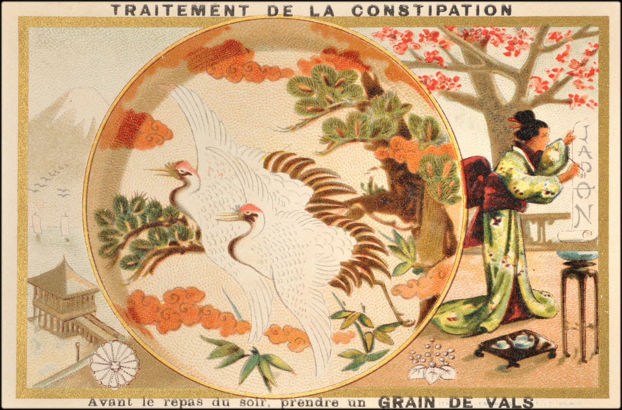 Baster & Vieillemard carte réclame chromo Paris 1886-1895 1995.1.3180.3 Photo