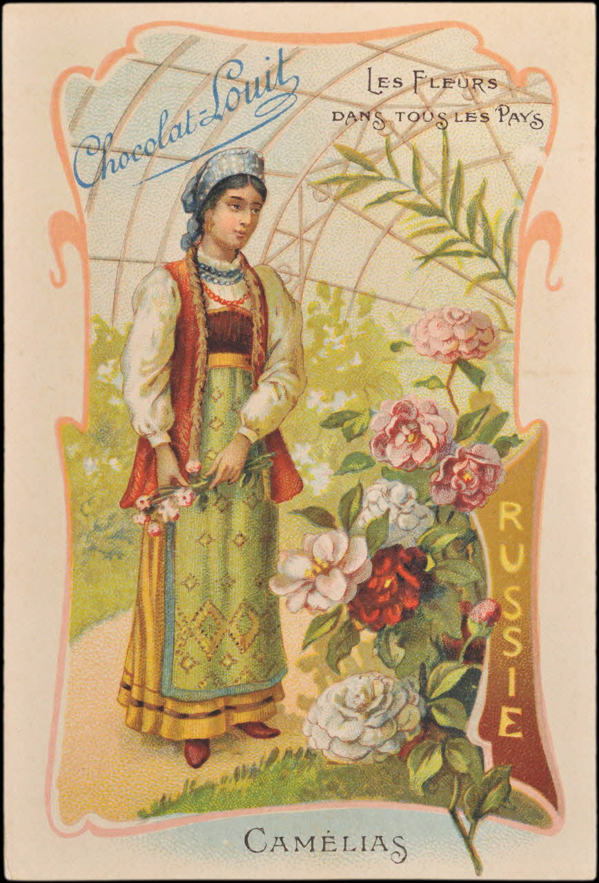 Romanet carte réclame chromo Paris 1877-1907 1995.1.353.3  Photo