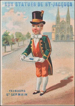 Romanet carte réclame chromo Paris 1878-1889 1995.1.374.4 Photo
