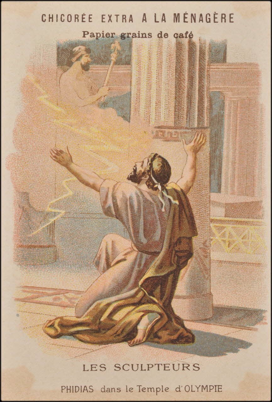 Romanet carte réclame chromo Paris 1877-1907 1995.1.380.22 Photo