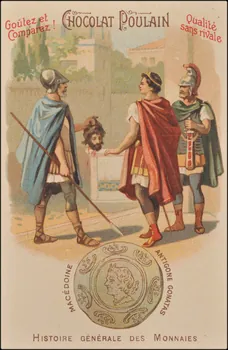 Romanet carte réclame chromo Paris 1877-1907 1995.1.382.33 Photo