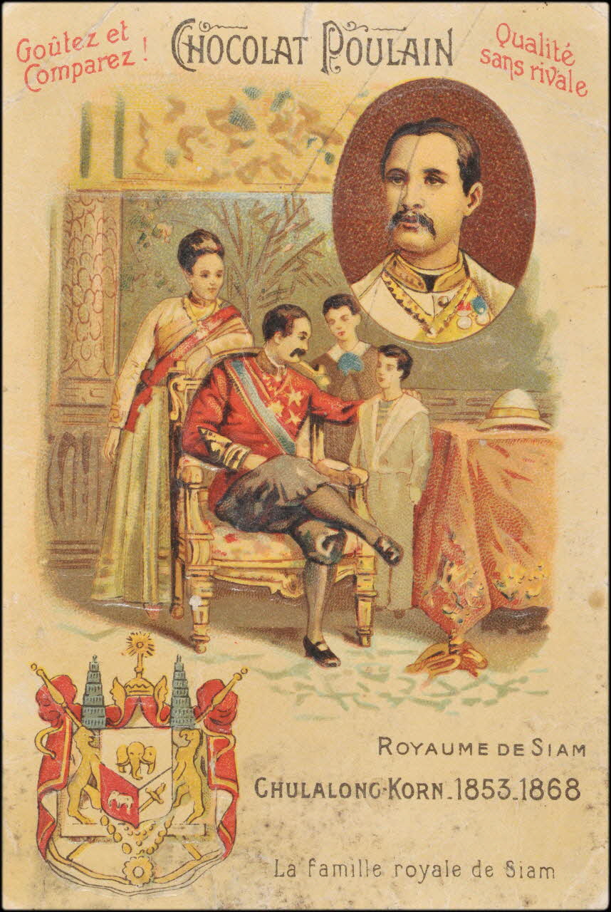 Romanet carte réclame chromo Paris 1877-1907 1995.1.383.16 Photo