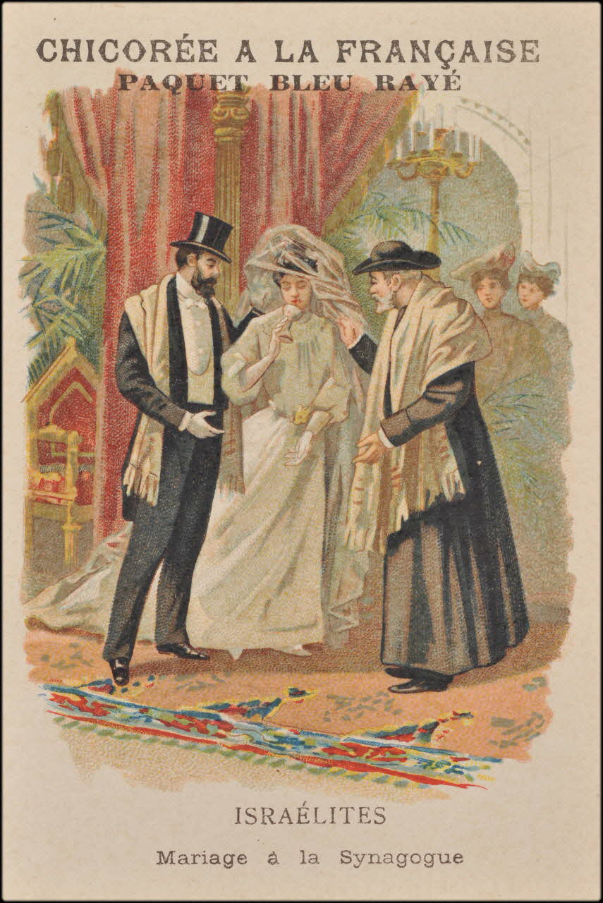 Romanet carte réclame chromo Paris 1877-1907 1995.1.384.11 Photo