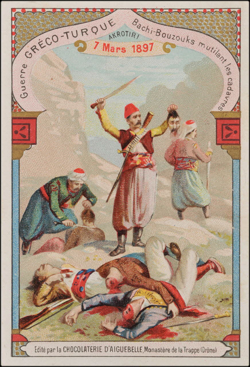 Romanet carte réclame chromo France 1900-1907 1995.1.389.3 Photo