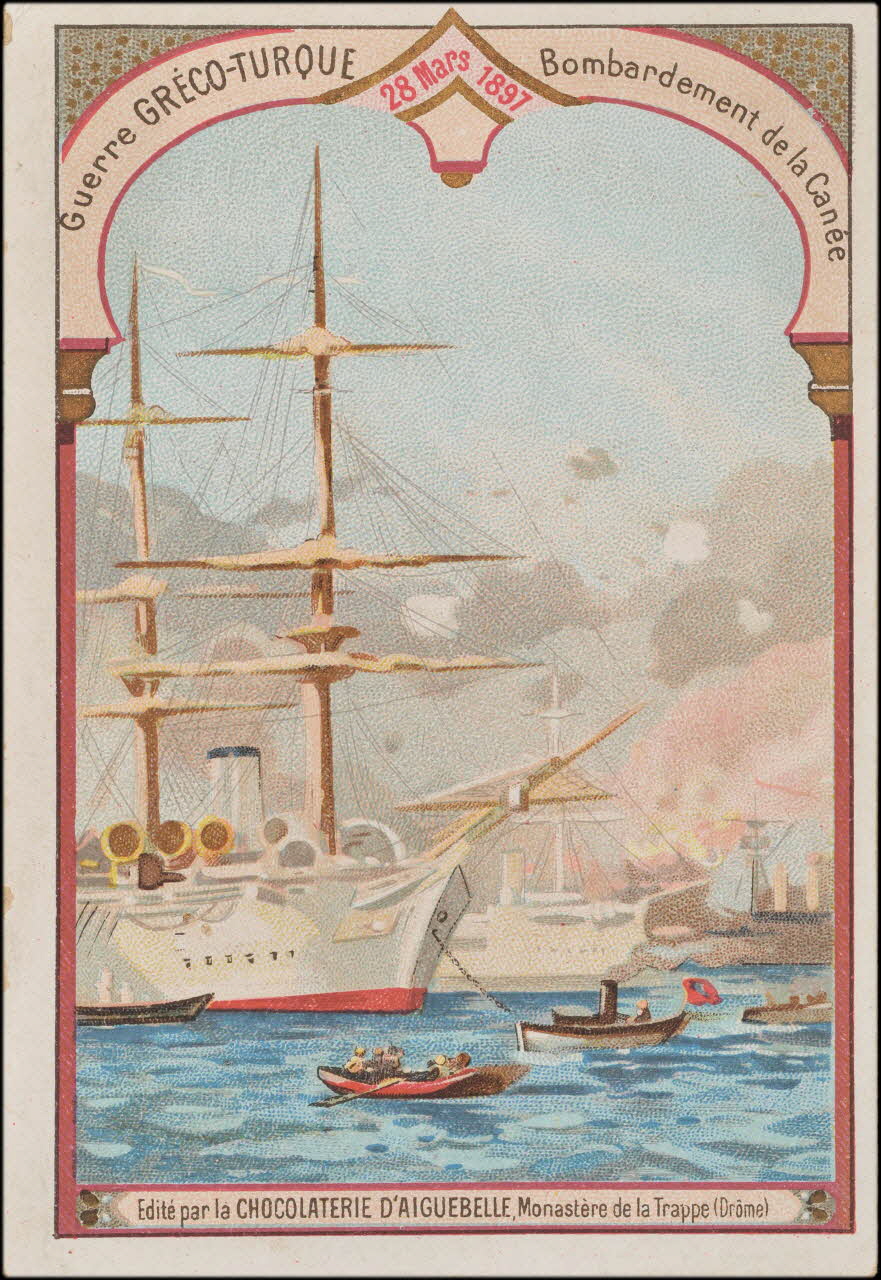 Romanet carte réclame chromo France 1900-1907 1995.1.389.4 Photo