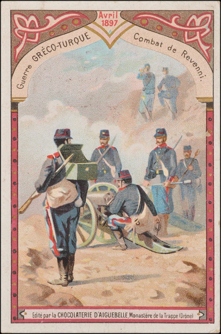 Romanet carte réclame chromo France 1900-1907 1995.1.389.5 Photo