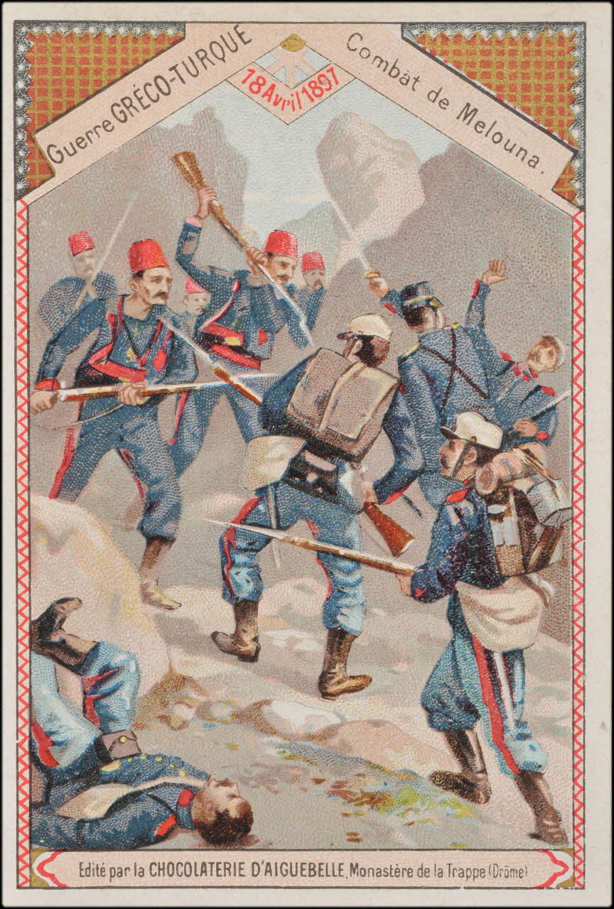 Romanet carte réclame chromo France 1900-1907 1995.1.389.7 Photo