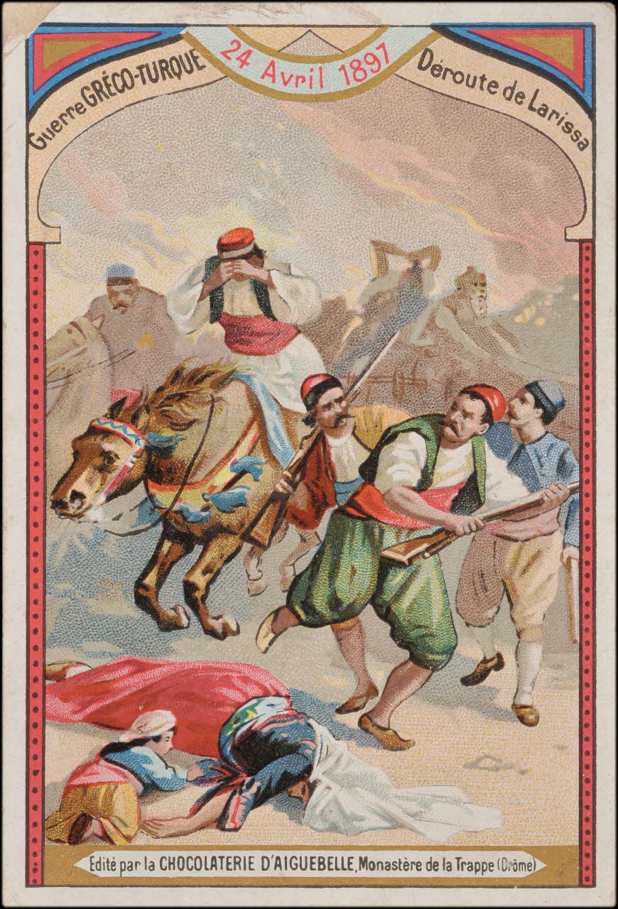 Romanet carte réclame chromo France 1900-1907 1995.1.389.8 Photo