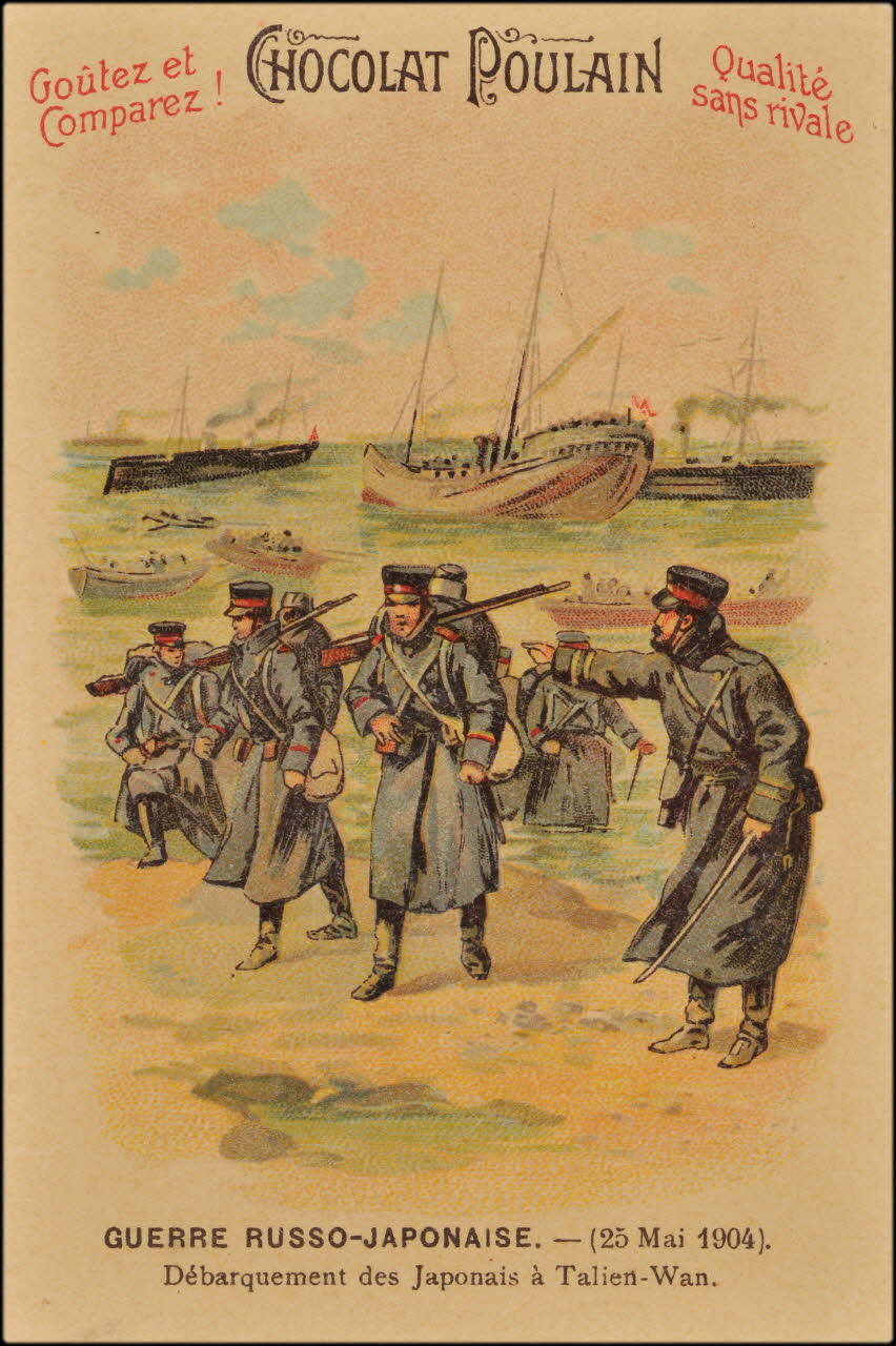 Romanet carte réclame chromo Paris 1900-1907 1995.1.391.12 Photo