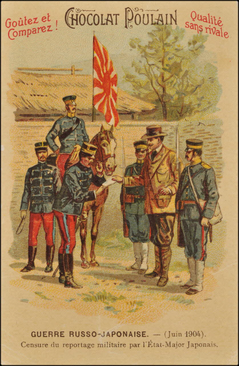 Romanet carte réclame chromo Paris 1900-1907 1995.1.391.14 Photo