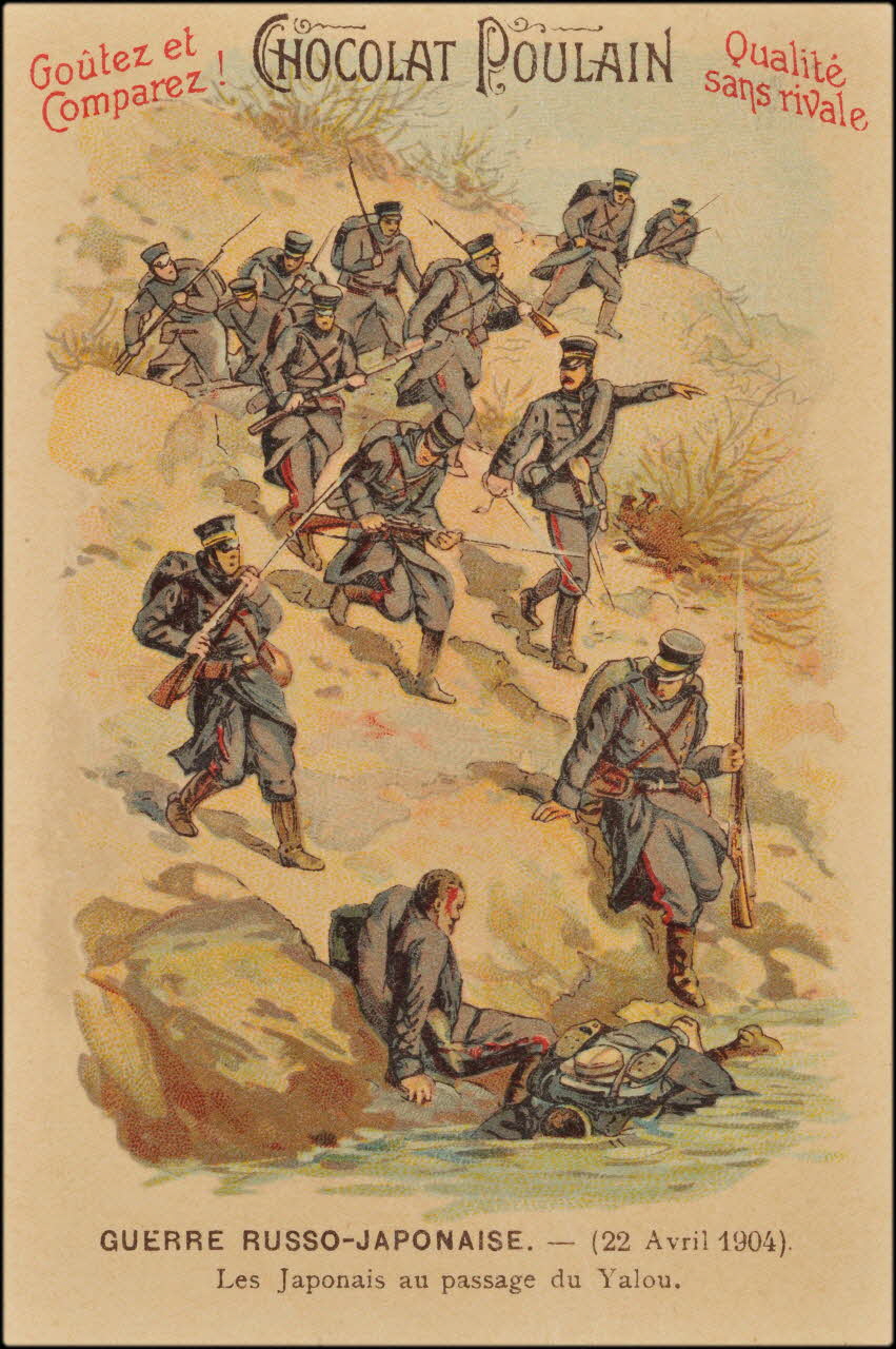 Romanet carte réclame chromo Paris 1900-1907 1995.1.391.7 Photo