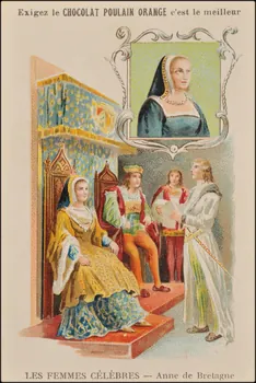 Romanet carte réclame chromo Paris 1900-1907 1995.1.396.15 Photo