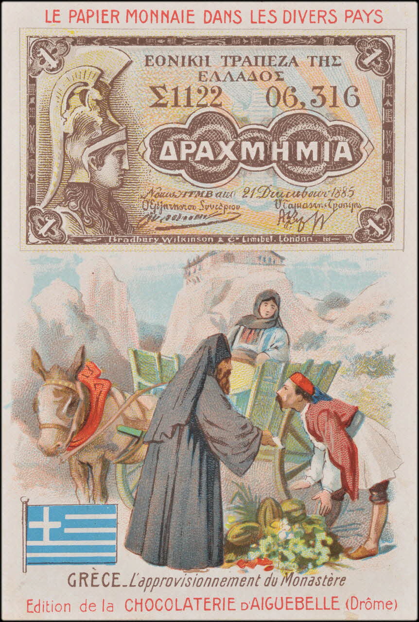 Romanet carte réclame chromo France 1900-1907 1995.1.398.19 Photo