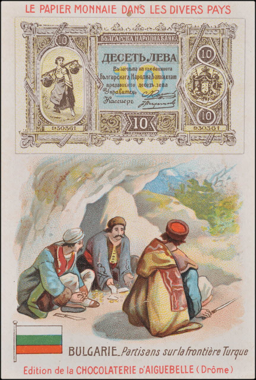 Romanet carte réclame chromo Paris 1900-1907 1995.1.398.4 Photo