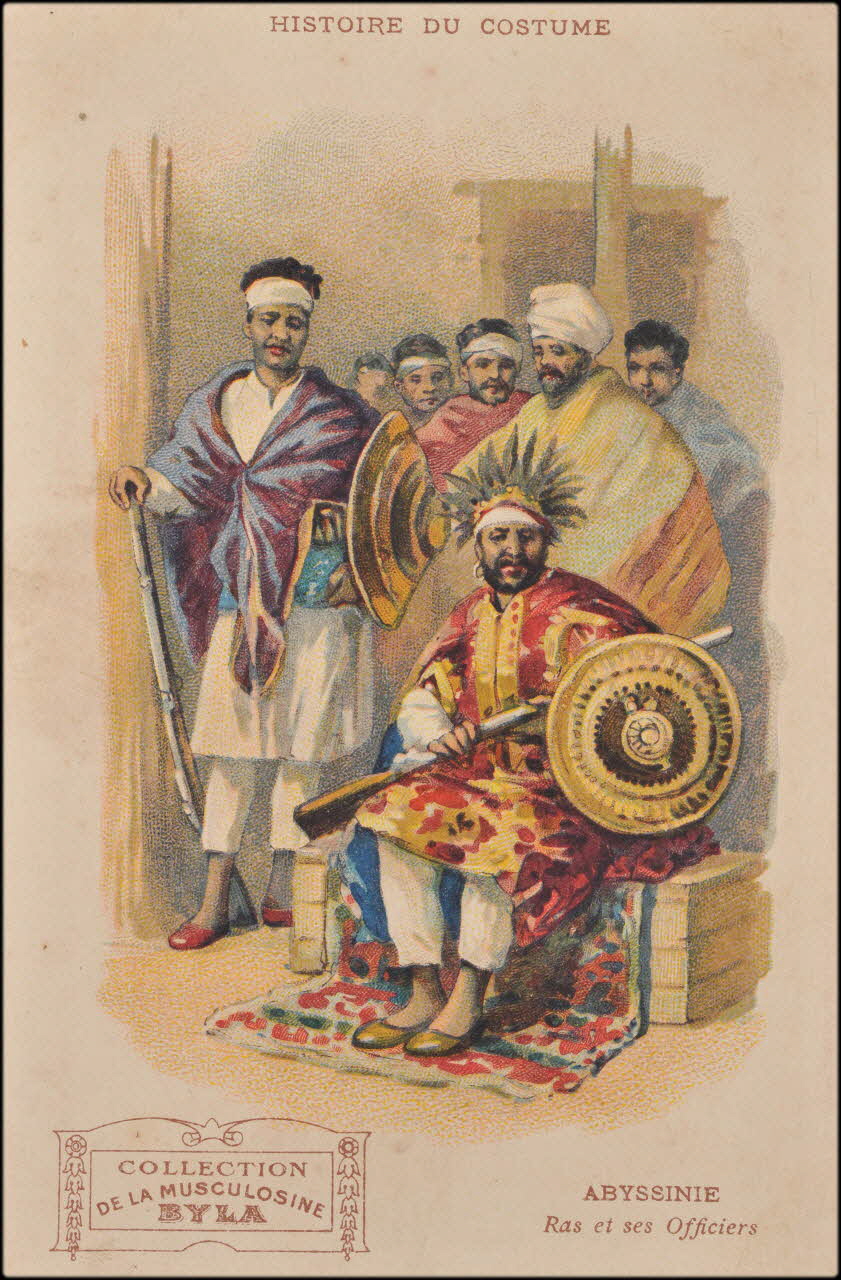 Romanet carte réclame chromo Paris 1900-1907 1995.1.401.1 Photo