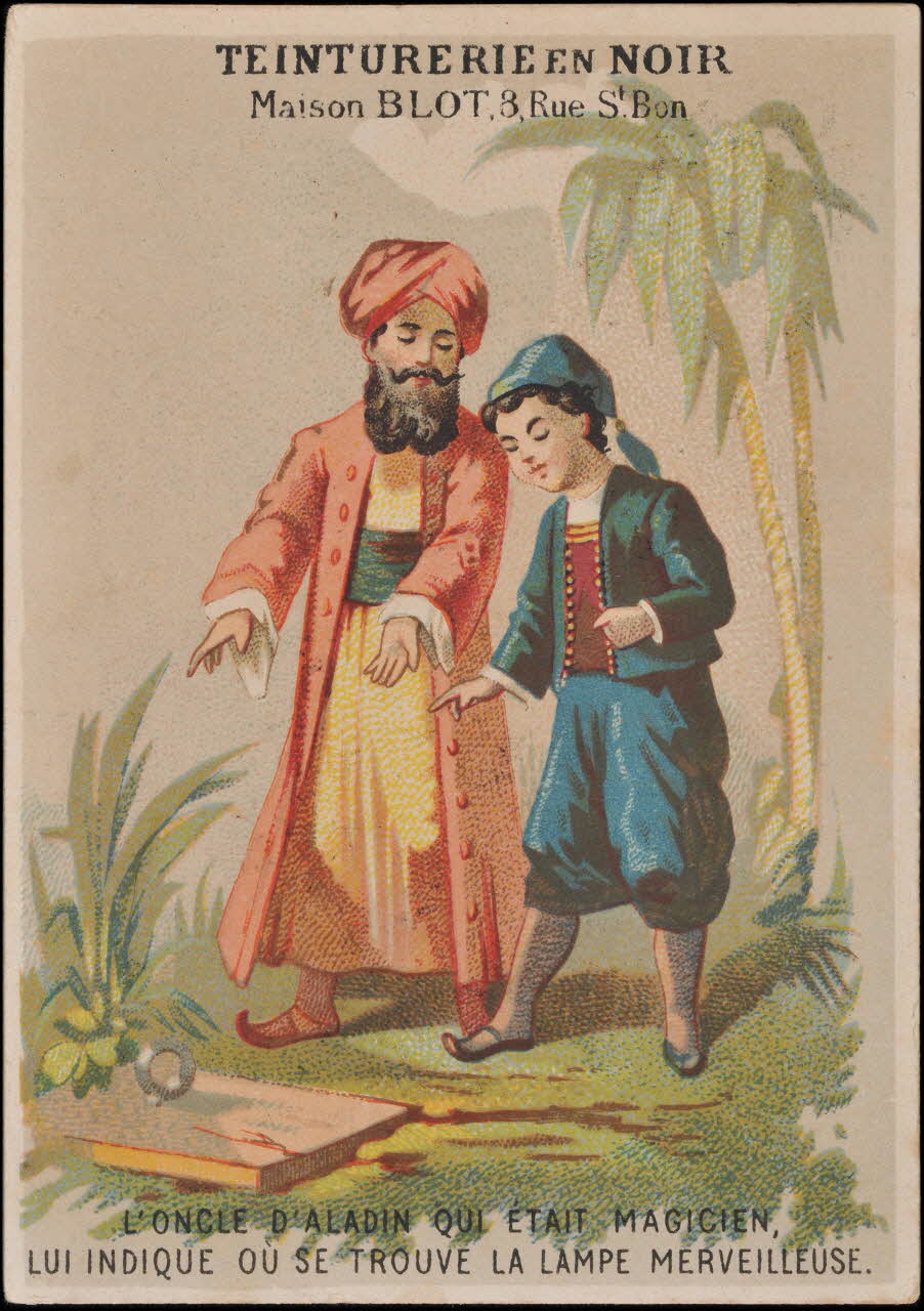 Romanet carte réclame chromo Paris 1877-1878 1995.1.405.1 Photo