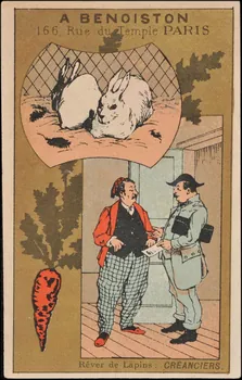 Romanet carte réclame chromo Paris 1877-1907 1995.1.414.20 Photo