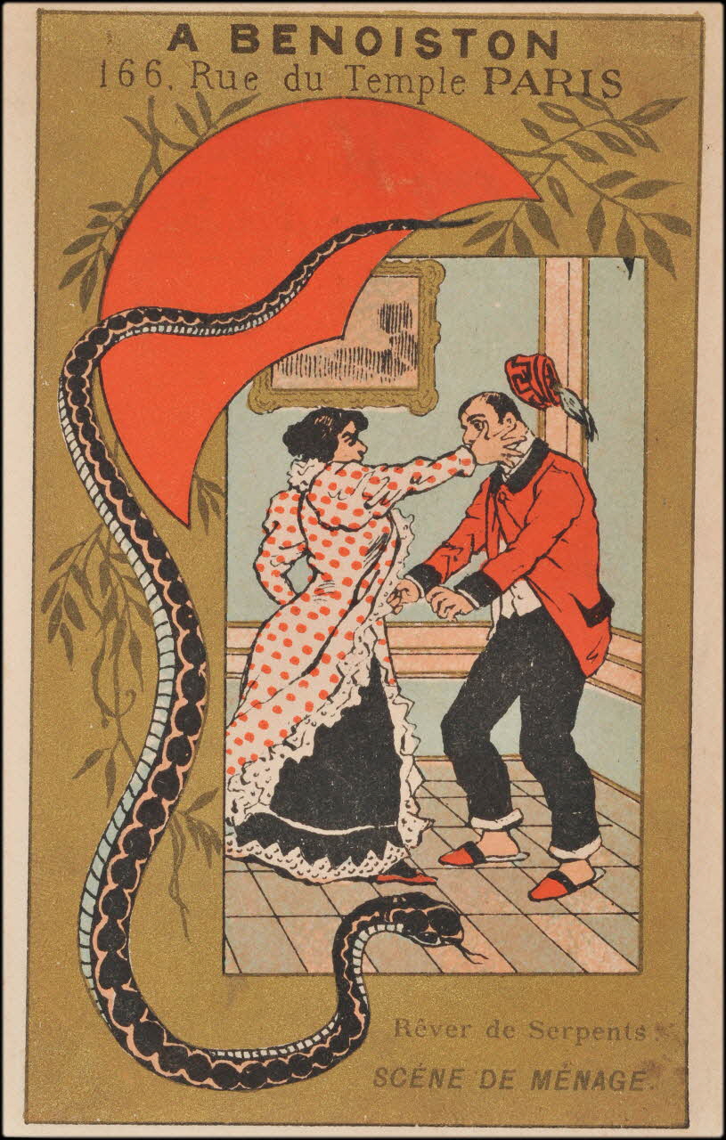 Romanet carte réclame chromo Paris 1877-1907 1995.1.414.33 Photo