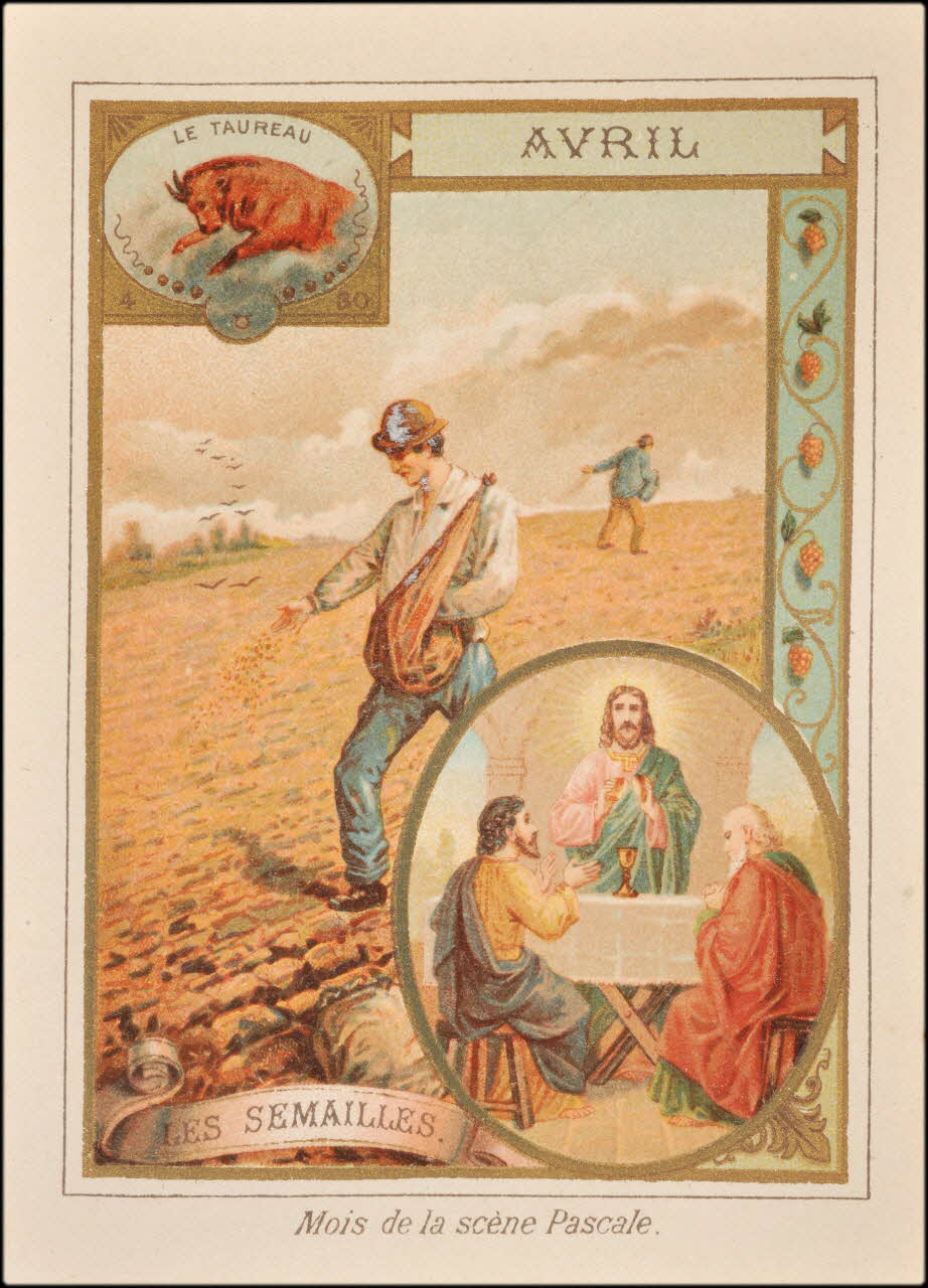 Henry Petit ; Romanet carte réclame chromo Paris 1877-1907 1995.1.436.4 Photo