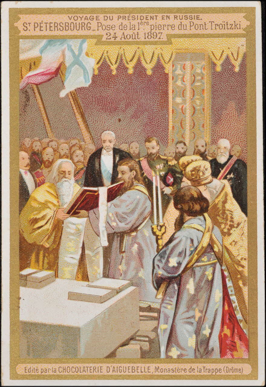 H.M. ; Romanet carte réclame chromo Paris 1877-1907 1995.1.445.8 Photo