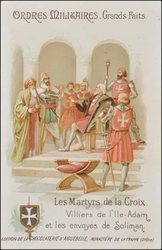 H.M. ; Romanet carte réclame chromo Paris 1877-1907 1995.1.446.9 Photo