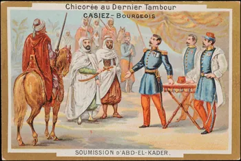 H.M. ; Romanet carte réclame chromo lle-de-France, France 1877-1907 1995.1.448.55 Photo Mucem