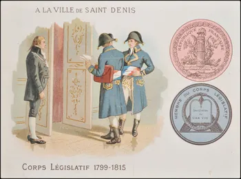 Romanet carte réclame chromo Paris 1878-1889 1995.1.4482.3 Photo