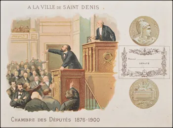 Romanet carte réclame chromo Paris 1878-1889 1995.1.4482.4 Photo