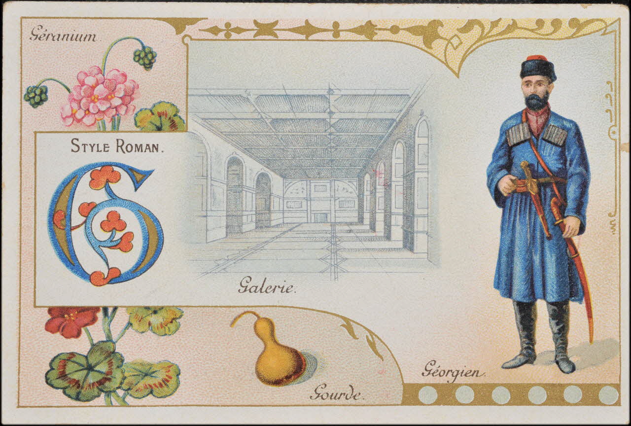 carte réclame chromo 1995.1.4491.3 Photo