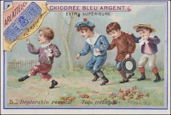 carte réclame chromo 1995.1.4506.4 Photo