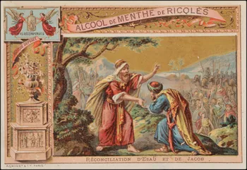 Romanet carte réclame chromo Paris 1877-1907 1995.1.451.1  Photo
