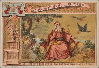Romanet carte réclame chromo Paris 1877-1907 1995.1.451.2  Photo