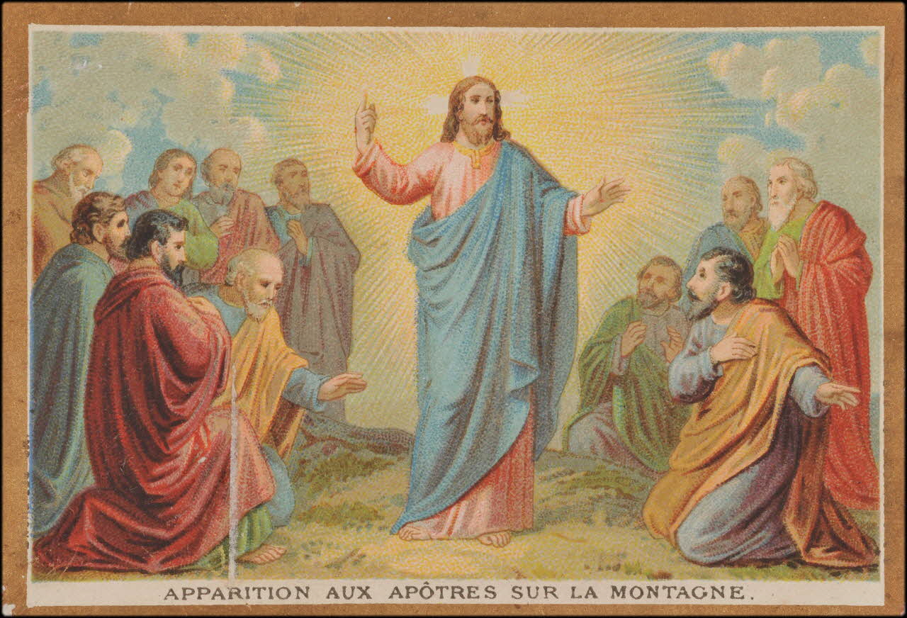 Romanet carte réclame chromo Paris 1877-1907 1995.1.453.2 Photo