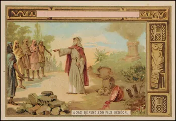 Romanet carte réclame chromo Paris 1877-1907 1995.1.455.2  Photo