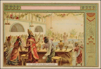 Romanet carte réclame chromo Paris 1877-1907 1995.1.455.3  Photo