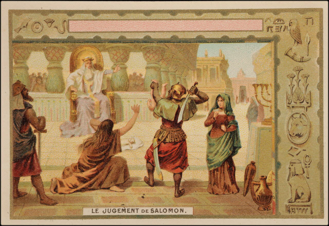 Romanet carte réclame chromo Paris 1877-1907 1995.1.455.4 Photo