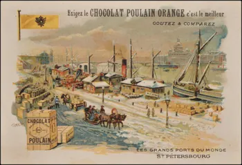 Tamagno ; Romanet ; La Lithographie Parisienne, Robin Directeur carte réclame chromo Paris 1900-1907 1995.1.4557.8 Photo