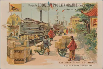 Romanet ; La Lithographie Parisienne, Robin Directeur carte réclame chromo Paris 1900-1907 1995.1.4557.9 Photo