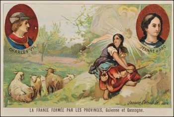 Romanet carte réclame chromo Paris 1877-1913 1995.1.460.10 Photo
