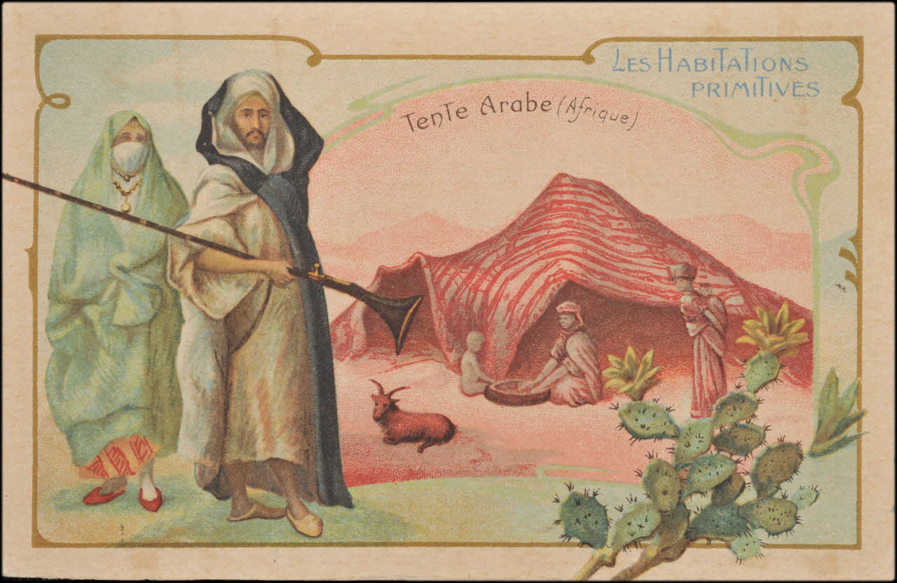 Romanet carte réclame chromo Paris 1877-1913 1995.1.462.17 Photo