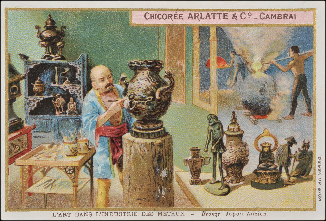 Romanet carte réclame chromo Paris 1877-1913 1995.1.478.2 Photo