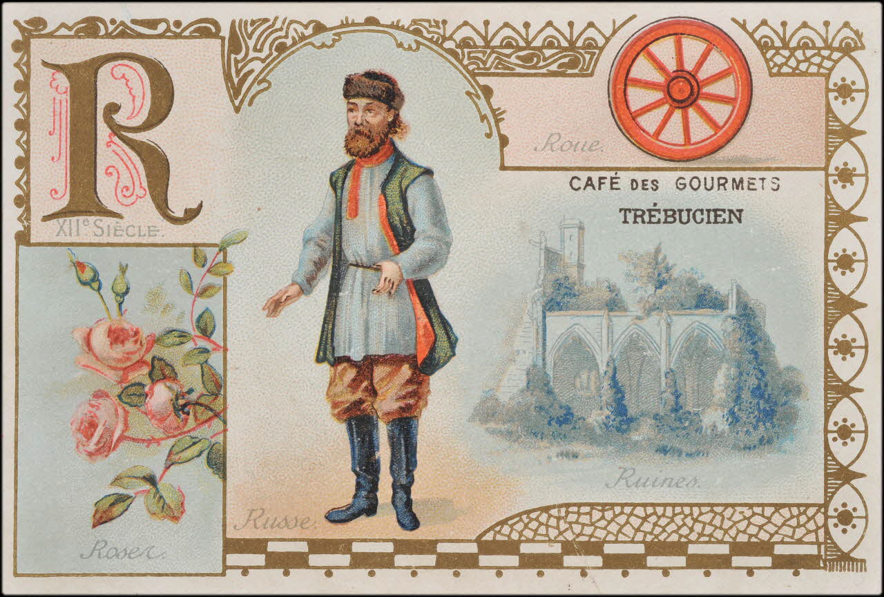Romanet carte réclame chromo Paris 1877-1913 1995.1.487.18 Photo