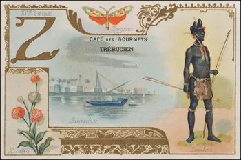 Romanet carte réclame chromo Paris 1877-1913 1995.1.487.25 Photo