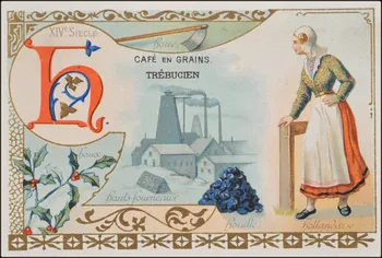 Romanet carte réclame chromo Paris 1877-1913 1995.1.487.8 Photo