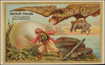 Romanet carte réclame chromo Paris 1877-1913 1995.1.493.2 Photo