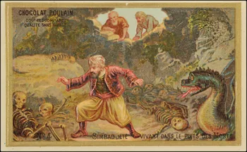 Romanet carte réclame chromo Paris 1877-1913 1995.1.493.4 Photo